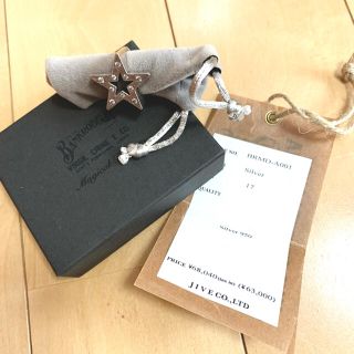BANKROBBERのフリマアイテム一覧 BANKROBBERのフリマアイテム一覧