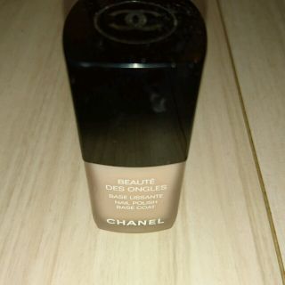 シャネル(CHANEL)のCHANEL ベースコート(ネイルトップコート/ベースコート)