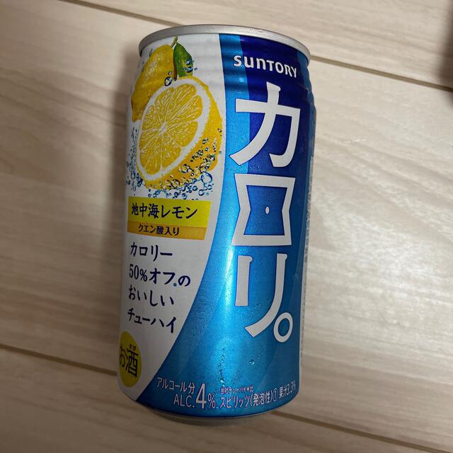 缶チューハイ ビール リンゴスパークリング お酒セット 食品/飲料/酒の酒(その他)の商品写真