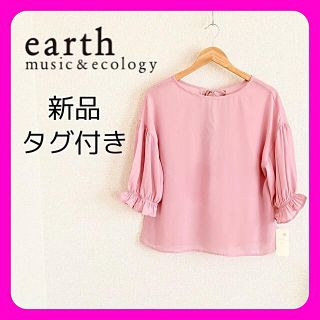 アースミュージックアンドエコロジー(earth music & ecology)の◆新品タグ付き◆アースミュージック＆エコロジー◆ピンク◆スリーリボンブラウス(シャツ/ブラウス(長袖/七分))