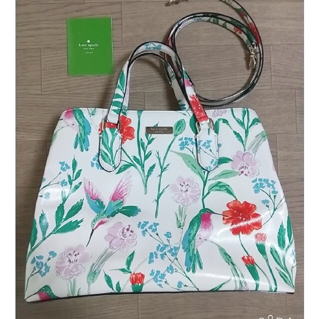 kate spade new york(ケイトスペードニューヨーク)の☆美品☆kate spade ショルダーバック レア物 レディースのバッグ(ショルダーバッグ)の商品写真