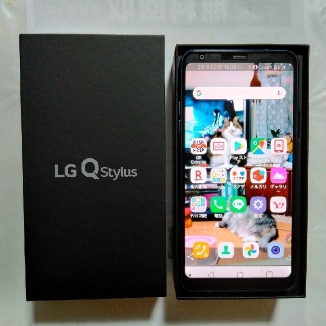 LG Electronics(エルジーエレクトロニクス)のおもち様専用LG Q Stylus スマートフォン本体 スマホ/家電/カメラのスマートフォン/携帯電話(スマートフォン本体)の商品写真