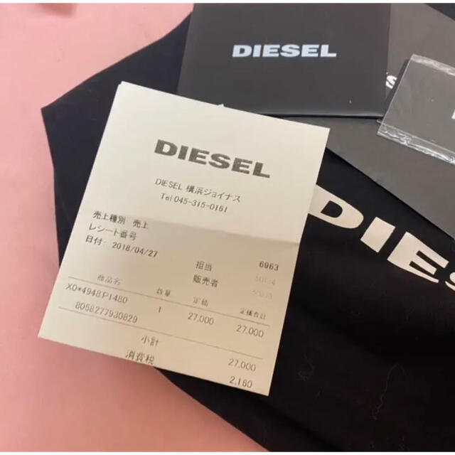 DIESEL(ディーゼル)のdiesel ディーゼル　ショルダーバッグ　赤　バレンティノ　ジミーチュウ レディースのバッグ(ショルダーバッグ)の商品写真