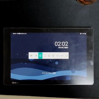 エーユー(au)の0524中みたりんさん　動作確認済　au Qua tab PZ 16GB ブルー(タブレット)