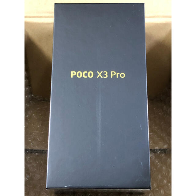 爆売り Poco 未開封 新品 最新型 X3 Version Global Pro スマートフォン本体 Sutevalle Org 爆売り Poco 未開封 新品 最新型 X3 Version Global Pro スマートフォン本体 Sutevalle Org