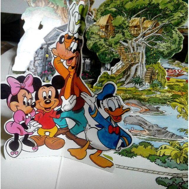 Disney(ディズニー)のディズニーランド 35周年 ポップアップマップ エンタメ/ホビーの本(地図/旅行ガイド)の商品写真