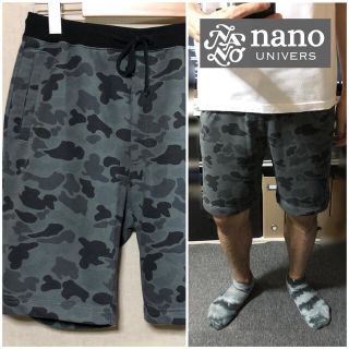 ナノユニバース(nano・universe)のnano universカモフラージュ柄ハーフパンツ迷彩柄ショートパンツメンズ(ショートパンツ)