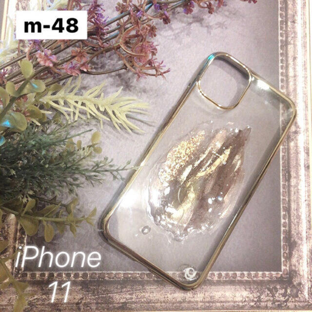 TODAYFUL(トゥデイフル)の【"O"case.】ニュアンスデザインiPhoneケース m-48【11専用】 スマホ/家電/カメラのスマホアクセサリー(iPhoneケース)の商品写真