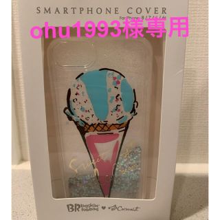 コクーニスト(Cocoonist)のCocoonist×Baskin RobbinsコラボiPhoneケース(iPhoneケース)