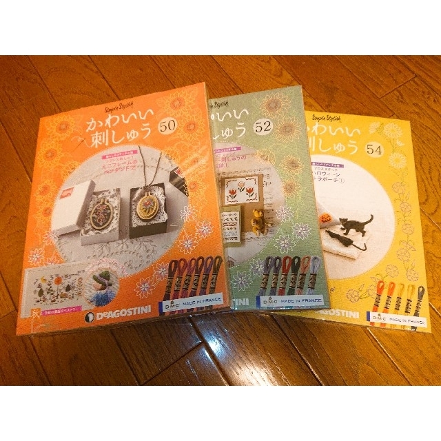 送料無料キャンペーン?】 かわいい刺しゅう 50〜56号 生地/糸 dr