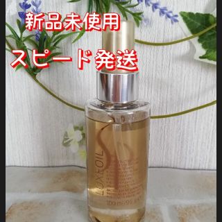 ウエラ(WELLA)のウエラsp リュクスオイル100ml (トリートメント)