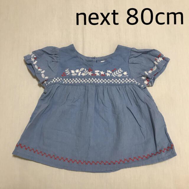 NEXT(ネクスト)のネクスト　チュニック　トップス　80 キッズ/ベビー/マタニティのベビー服(~85cm)(シャツ/カットソー)の商品写真