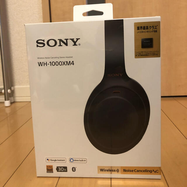 新品未使用SONY ソニー　WH-1000XM4 ブラック