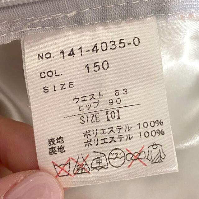 LIZ LISA(リズリサ)のリズリサ マーメイド柄スカート レディースのスカート(ミニスカート)の商品写真