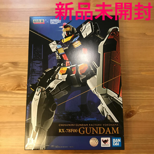 超合金×GUNDAM FACTORY YOKOHAMA RX-78F00