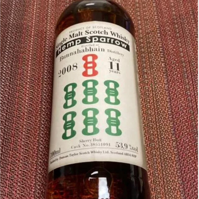 ヘンプスパロー 11年 食品/飲料/酒の酒(ウイスキー)の商品写真
