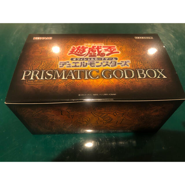 【新品】 遊戯王  PRISMATIC GOD BOX 1箱エンタメ/ホビー