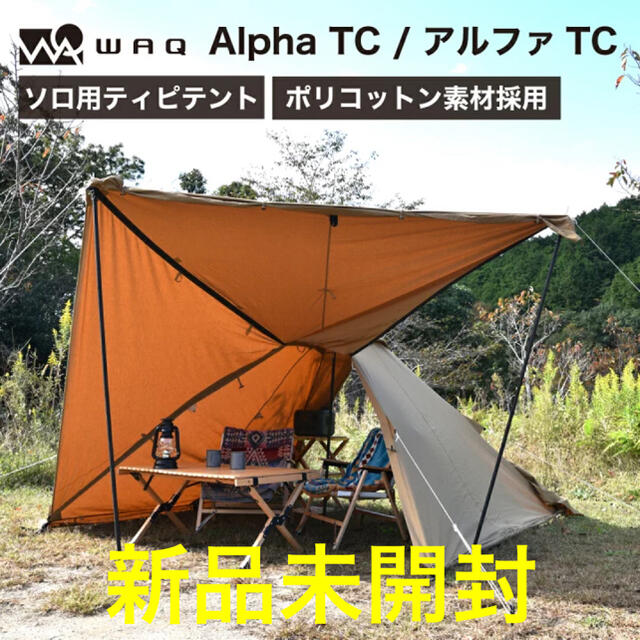 【新品】WAQ Alpha TC アルファ TC waq-tct1 ソロ用テント