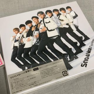 ジャニーズ(Johnny's)のなっちゃん様専用ページ(アイドルグッズ)