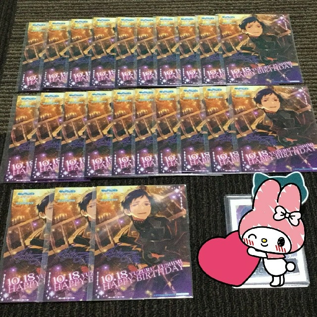 名無しちゃん様専用ページ。 | www.amcorp.com.sg
