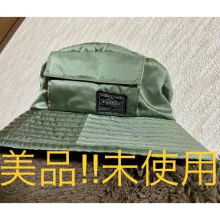 ポーター(PORTER)の美品!!PORTER＊ポーター＊ハット＊BEAMS＊セージグリーン＊タンカー(ハット)