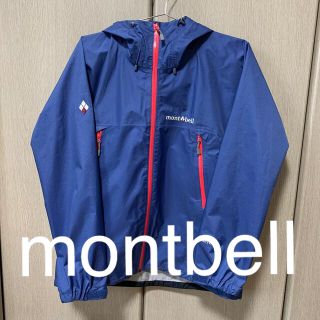 モンベル(mont bell)の【値下げ】montbell ゴアテックス レインウェア レディース ブルー (登山用品)