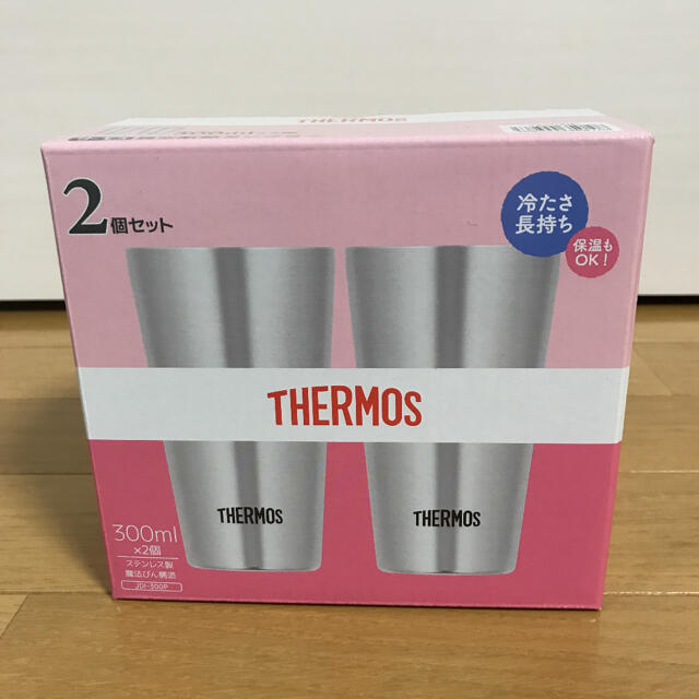 THERMOS(サーモス)のサーモス THERMOS  真空断熱タンブラー 300ml  2個セット インテリア/住まい/日用品のキッチン/食器(タンブラー)の商品写真