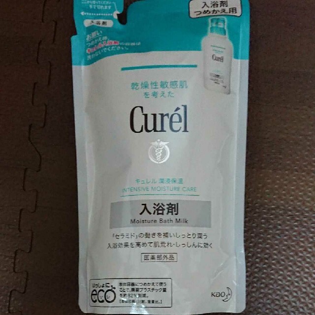 Curel(キュレル)のキュレル 潤浸保湿 入浴剤 詰め替え用 コスメ/美容のボディケア(入浴剤/バスソルト)の商品写真