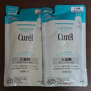 キュレル(Curel)のキュレル 潤浸保湿 入浴剤 詰め替え用(入浴剤/バスソルト)