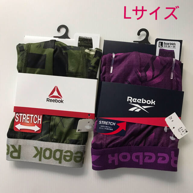 Reebok(リーボック)の新品☆ リーボック Reebok ボクサーブリーフ 2枚（Lサイズ） メンズのアンダーウェア(ボクサーパンツ)の商品写真