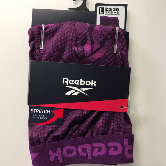 Reebok(リーボック)の新品☆ リーボック Reebok ボクサーブリーフ 2枚（Lサイズ） メンズのアンダーウェア(ボクサーパンツ)の商品写真