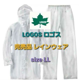 ロゴス(LOGOS)の新品　ロゴス　レインスーツ　カッパ　コールマン(レインコート)