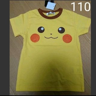 ポケモン(ポケモン)の男の子 シャツ ピカチュウ シャツ(Tシャツ/カットソー)