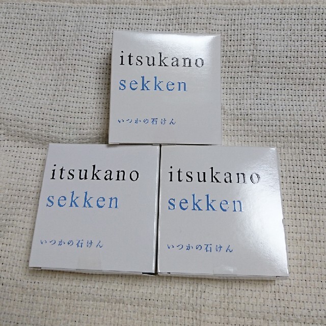 水橋保寿堂製薬(ミズハシホジュドウセイヤク)のいつかの石けん(100g)  3個 コスメ/美容のスキンケア/基礎化粧品(洗顔料)の商品写真