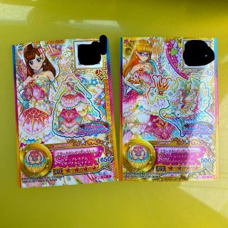 アイカツスターズ! ドレス カードの通販 45点 | アイカツスターズ!の ...