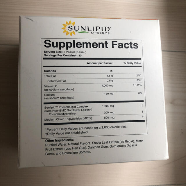 SUNLIPID サンリピッド リポソームビタミンC 28袋 食品/飲料/酒の健康食品(ビタミン)の商品写真