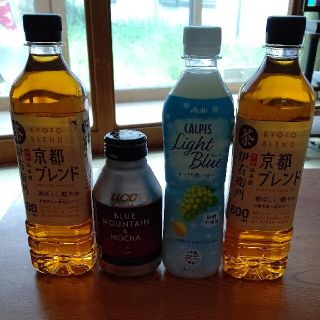 飲み物4本セット(ソフトドリンク)