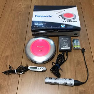 パナソニック(Panasonic)のパナソニックポータブルCDプレーヤーSL-CT510-P MP3(ポータブルプレーヤー)