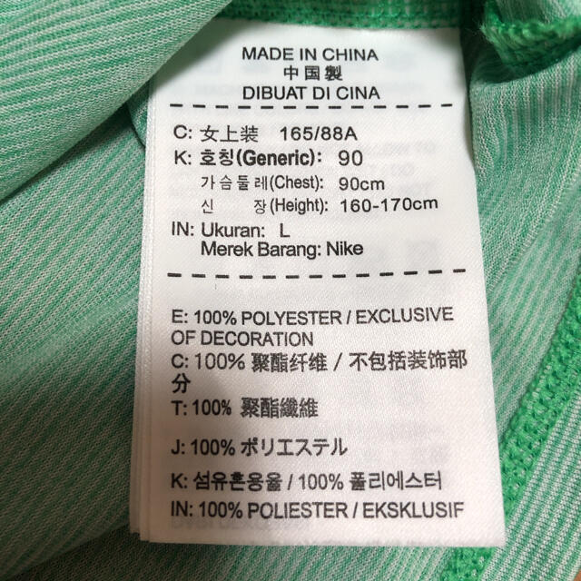 NIKE(ナイキ)のNIKE ナイキ　半袖Tシャツ　Lサイズ レディースのトップス(Tシャツ(半袖/袖なし))の商品写真