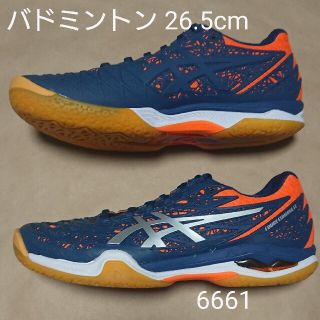 アシックス(asics)のバドミントン 26.5cm アシックス COURT CONTROL FF(バドミントン)