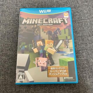 ウィーユー(Wii U)のMinecraft： Wii U Edition Wii U(家庭用ゲームソフト)