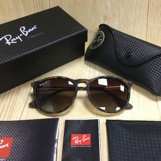 レイバン(Ray-Ban)の Ray-BanレイバンメガネRB4171 865/13(その他)