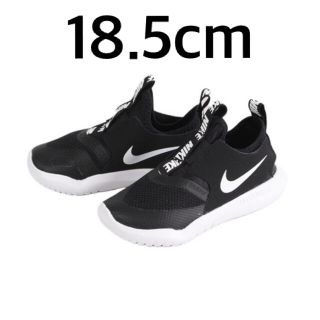 ナイキ(NIKE)のNIKE ナイキ フレックスランナー キッズ　18.5cm(スニーカー)