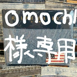 ラルフローレン(Ralph Lauren)のOMOCHI様専用です(クッションカバー)