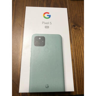 グーグルピクセル(Google Pixel)の【新品未使用】Google Pixel 5 グリーン SIMフリー(スマートフォン本体)