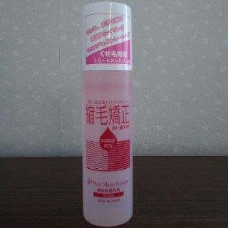 縮毛矯正ジェル200mL(ヘアムース/ヘアジェル)