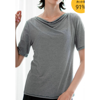 ディーエイチシー(DHC)のDHC  UVカット機能付き半袖ボーダーカットソー   Sサイズ(Tシャツ(半袖/袖なし))