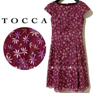 トッカ(TOCCA)のトッカ 花柄 フラワー 刺繍 ドレス ワンピース 2 TOCCA(ひざ丈ワンピース)