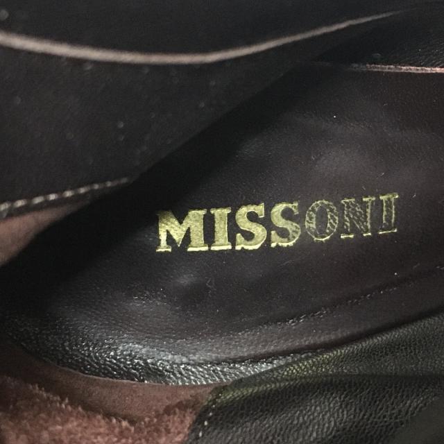 MISSONI(ミッソーニ) 38 レディース