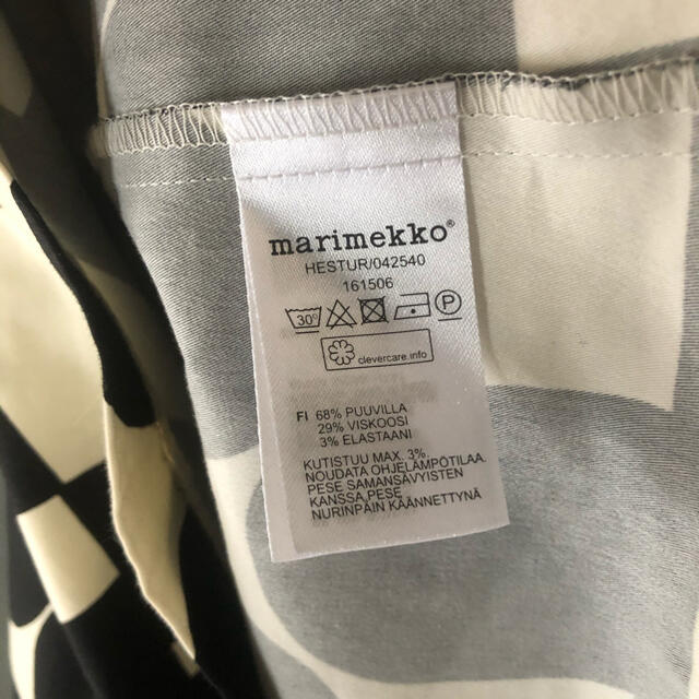 marimekko(マリメッコ)のお決まりです..RATSU▧ワンピース レディースのワンピース(ロングワンピース/マキシワンピース)の商品写真